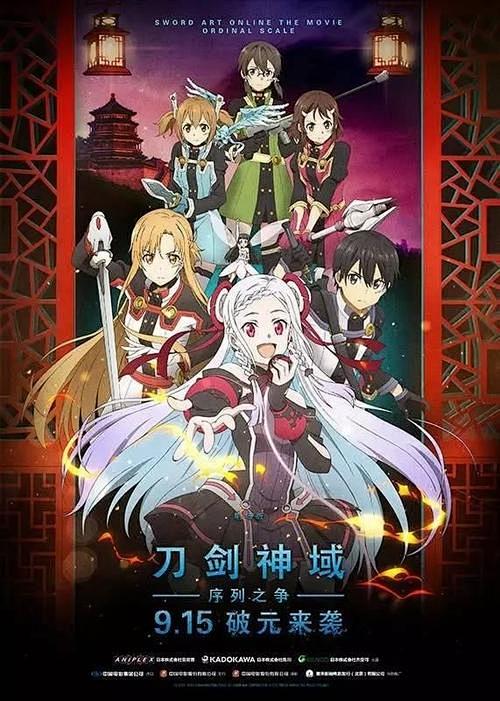 慢热型江湖救赎